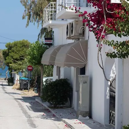 Seaside Cushy * Parikia (Paros)